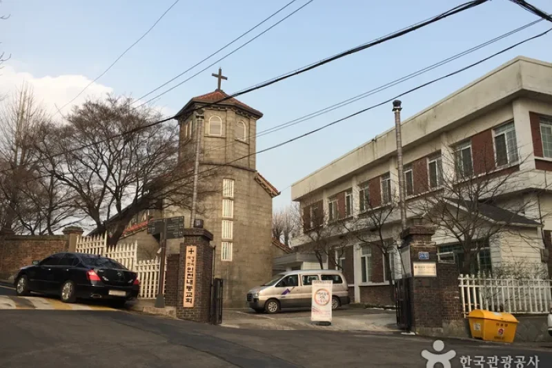 仁川内洞聖公会聖堂（인천내동성공회성당） (1/9)