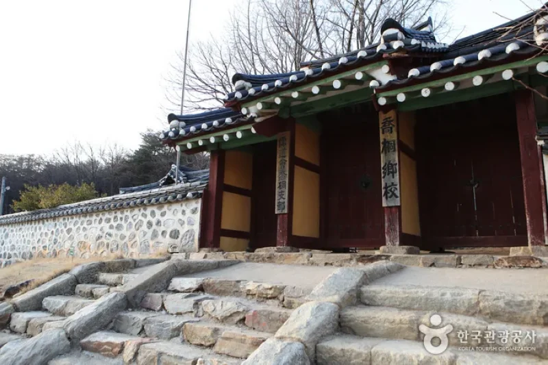 喬桐島（江華）（교동도（강화）） (14/27)