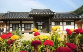 ヒョジョン堂[韓国観光品質認証]（효종당 [한국관광 품질인증/Korea Quality])
