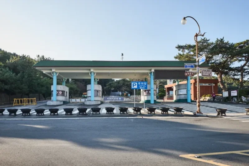太宗台 釜山国家地質公園 (16/20)