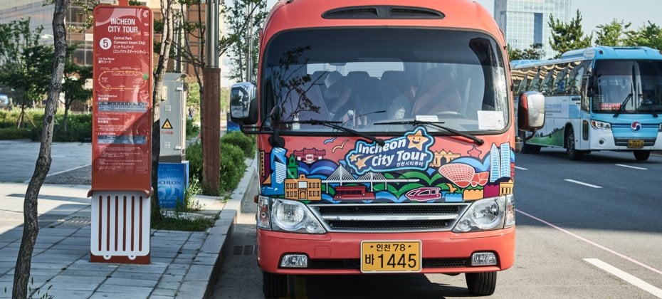 仁川グリーター(Incheon Greeters ‎‎‎‎‎‎‎‎‎‎)仁川専門解説者と一緒に旅する無料のウォーキングツアー (8/24)