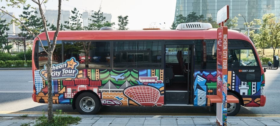 仁川グリーター(Incheon Greeters ‎‎‎‎‎‎‎‎‎‎)仁川専門解説者と一緒に旅する無料のウォーキングツアー (10/24)