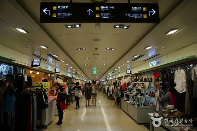 富平MODOO MALL（富平地下商店街） (1/9)