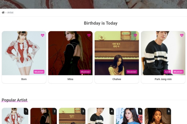 K-POPアイドルとK-セレブの誕生日 / 2021年3月24日
