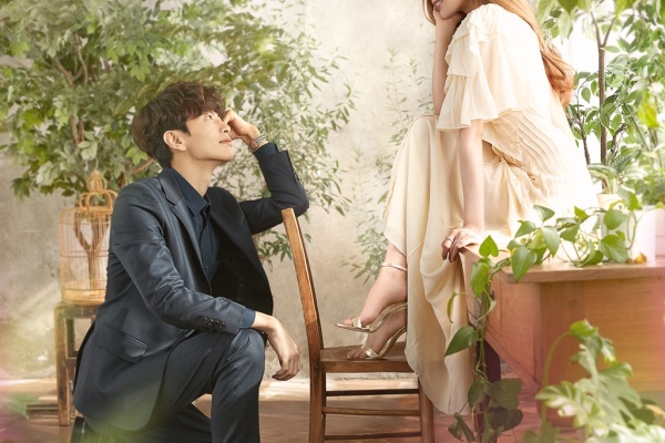 K-drama 오!나의 주인님(お!ご主人様)