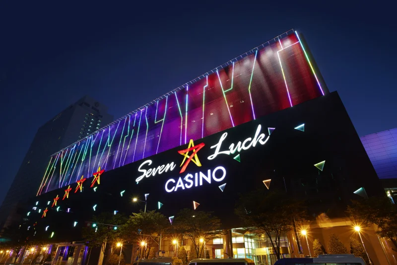 セブンラックカジノ(江南コエックス店) Seven Luck Casino Coupon / Korea Casino Coupon 韓国カジノ (3/18)