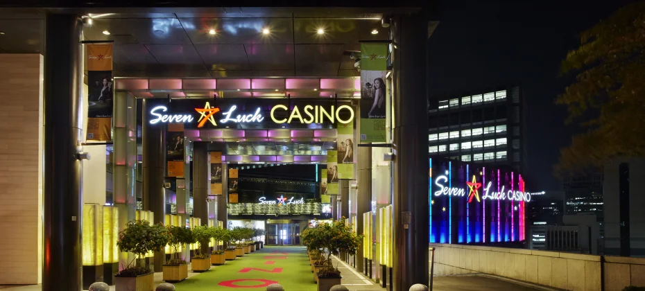 セブンラックカジノクーポン / SEVEN LUCK CASINO COUPON - South Korea 韓国カジノ (8/14)