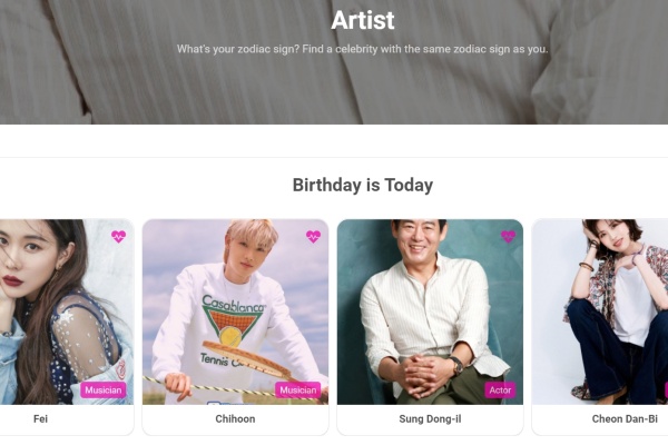 K-POPアイドルとK-セレブの誕生日 / 2021年4月27日
