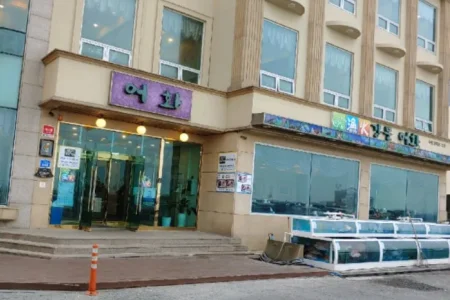 江門魚火刺身専門店 