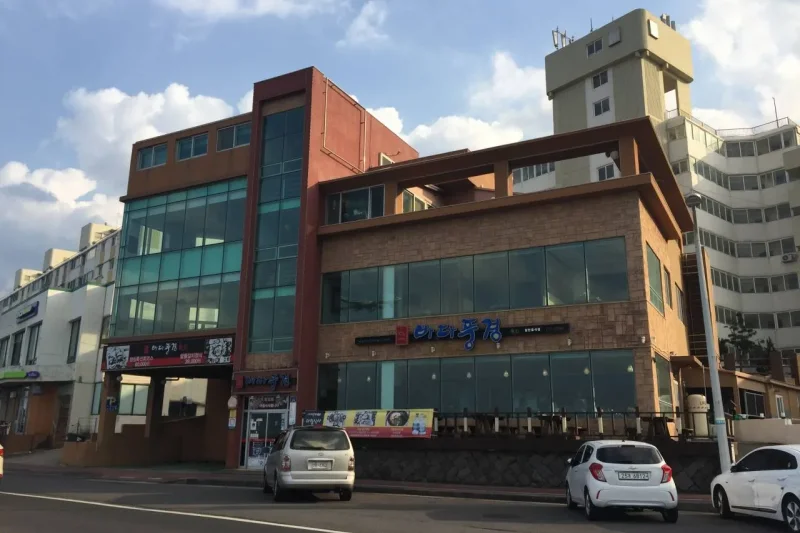 バダプンギョン刺身専門店 (1/1)
