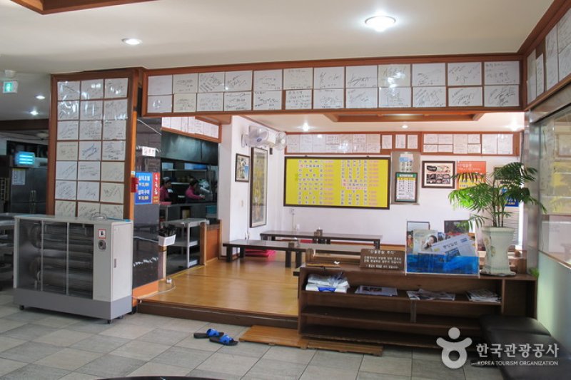 チンジュ食堂(진주식당) (11/13)