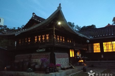 南門韓屋大明軒[韓国観光品質認証] 