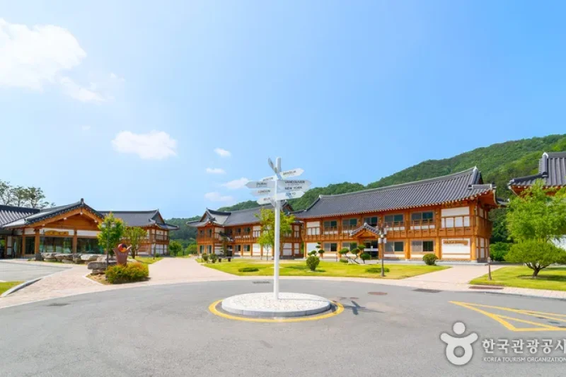王の至密 世宗館[韓国観光品質認証] 