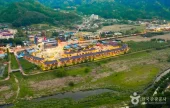 王の至密 正祖館[韓国観光品質認証] 