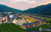 王の至密 純宗館[韓国観光品質認証] 