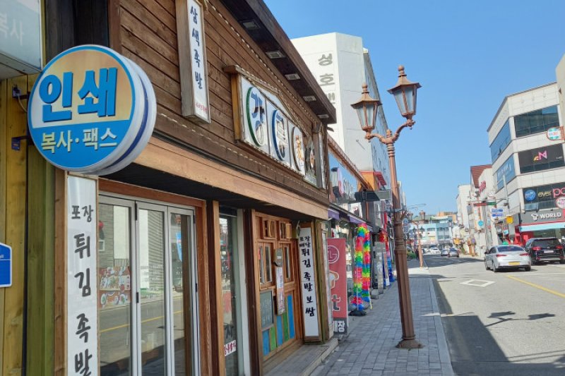 江陵ガジャ  (1/1)