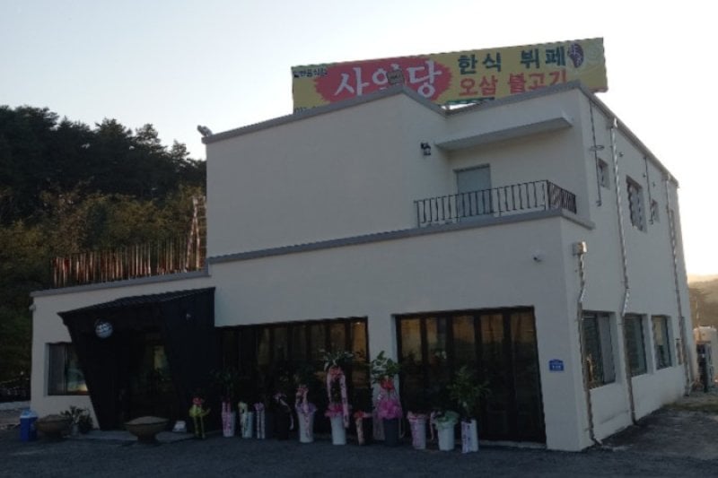 師任堂韓食ビュッフェ  (1/1)