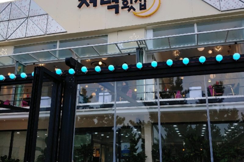 鏡浦台ゾニョク刺身専門店  (1/4)