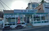 ソルバロ刺身専門店 