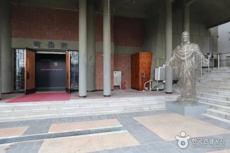 韓国カトリック殉敎者博物館 (3/5)