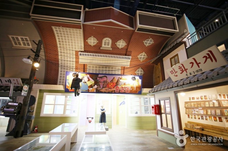 春川アニメーション博物館＆ロボット体験館 (11/19)