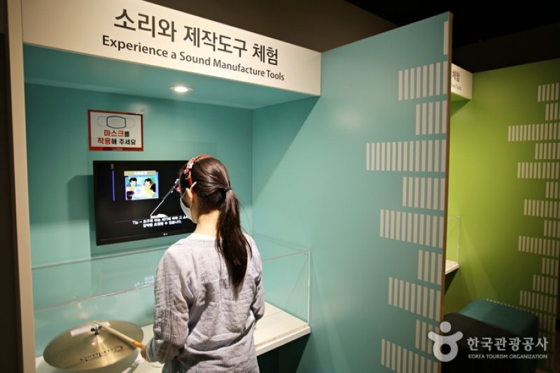 春川アニメーション博物館＆ロボット体験館 (17/19)