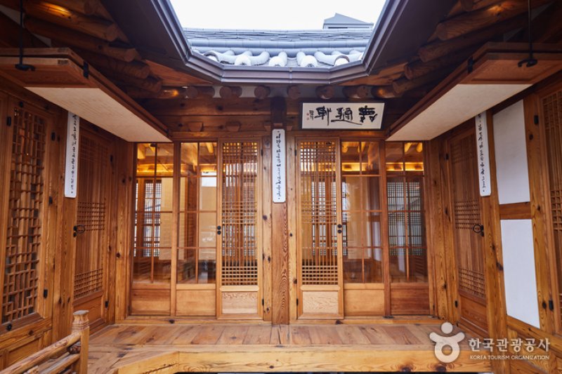 チルギョンイ（三清店）[韓国観光品質認証]（질경이(삼청점)[한국관광품질인증/Korea Quality]） (24/26)