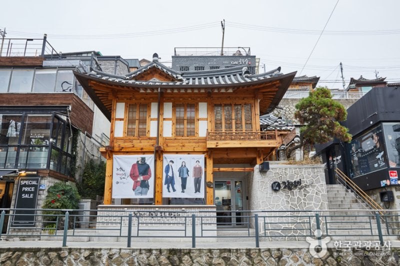 チルギョンイ（三清店）[韓国観光品質認証]（질경이(삼청점)[한국관광품질인증/Korea Quality]） (25/26)