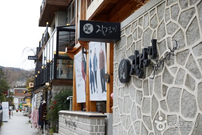 チルギョンイ（三清店）[韓国観光品質認証]（질경이(삼청점)[한국관광품질인증/Korea Quality]） (26/26)