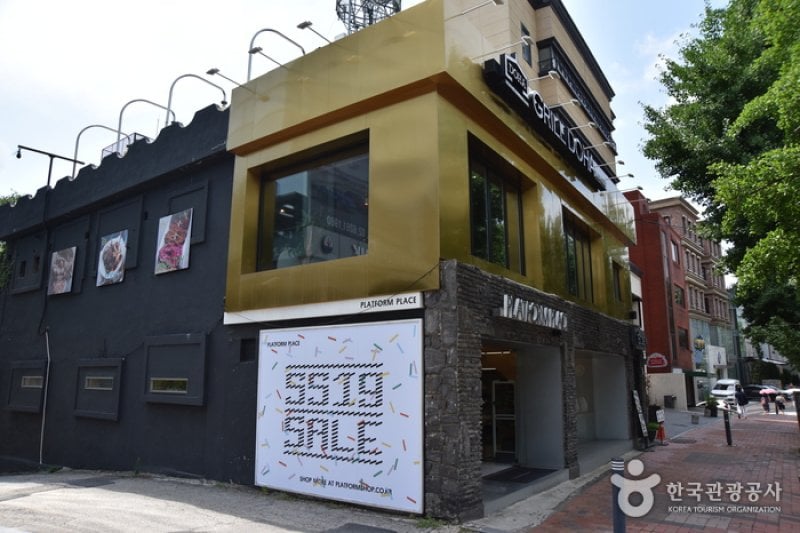 プラットフォームプレイス（漢南店）[韓国観光品質認証]（플랫폼 플레이스(한남점)[한국관광품질인증/Korea Quality]） (18/30)