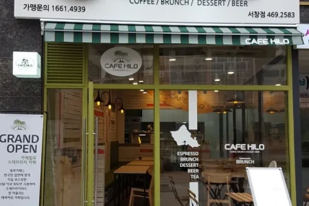 カフェヒロル  西昌店 