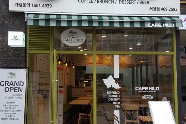 カフェヒロル  西昌店