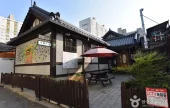 ナビジャム [韓国観光品質認証] 