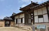 河回養真堂 [韓国観光品質認証] 
