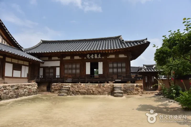 河回養真堂 [韓国観光品質認証]  (2/21)