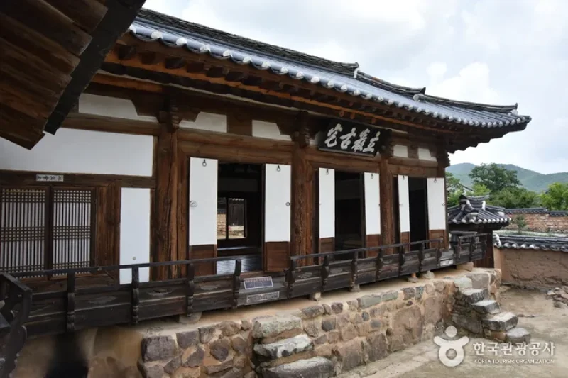 河回養真堂 [韓国観光品質認証]  (8/21)