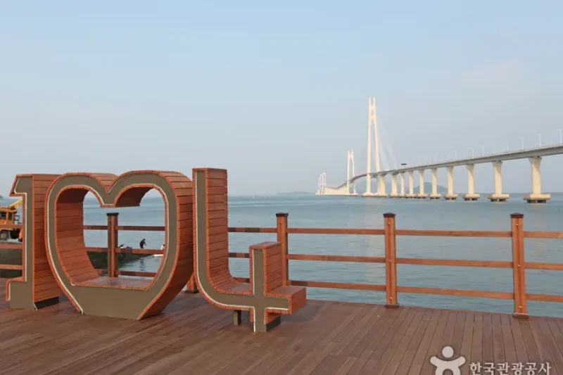 千四大橋（천사대교） (7/7)