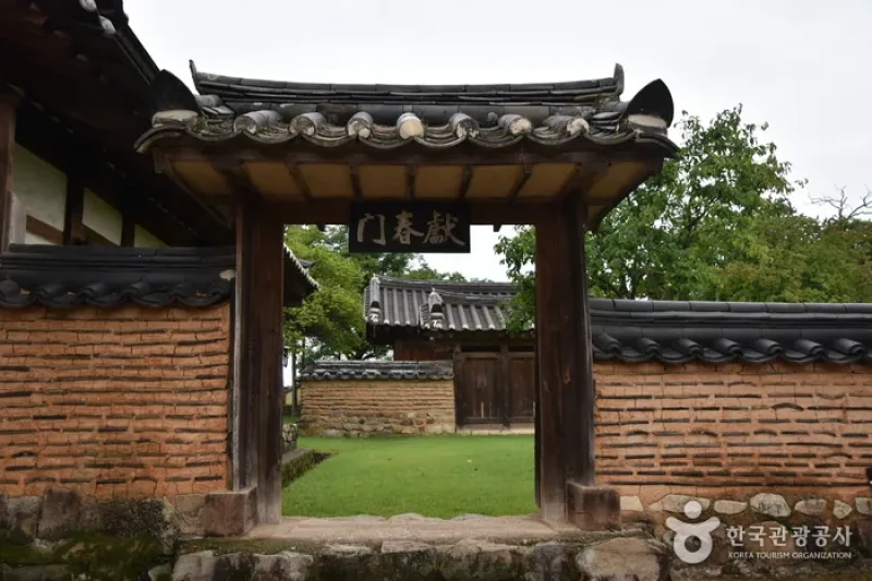 河回北村宅 [韓国観光品質認証] (하회 북촌댁[한국관광 품질인증/Korea Quality]) (9/25)