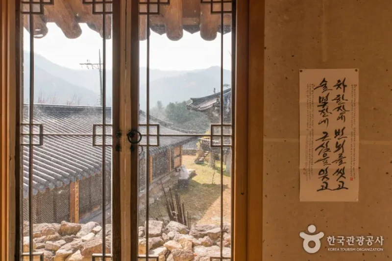 炊翁芸術館[韓国観光品質認証]（취옹예술관[한국관광품질인증제/ Korea Quality]） (16/18)