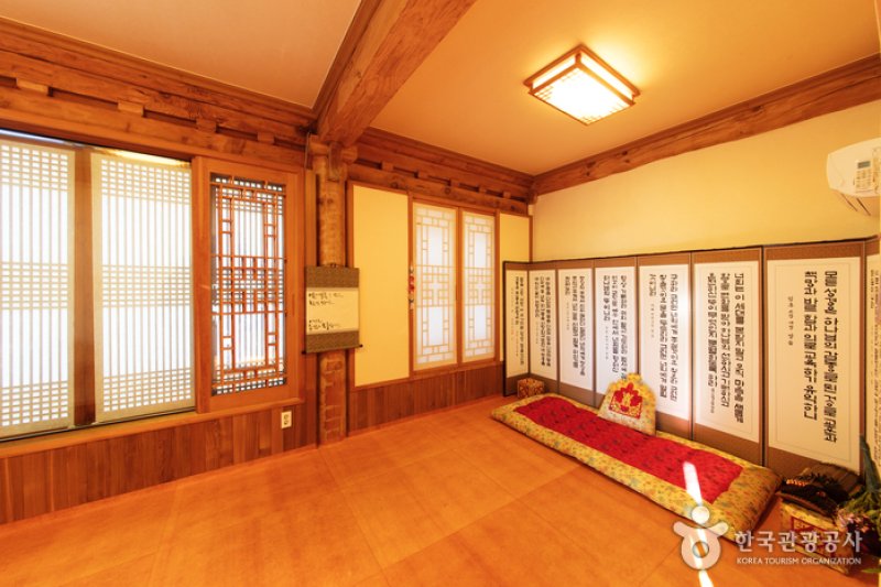 智異山韓屋村[韓国観光品質認証]（지리산한옥마을[한국관광품질인증/Korea Quality]） (20/27)