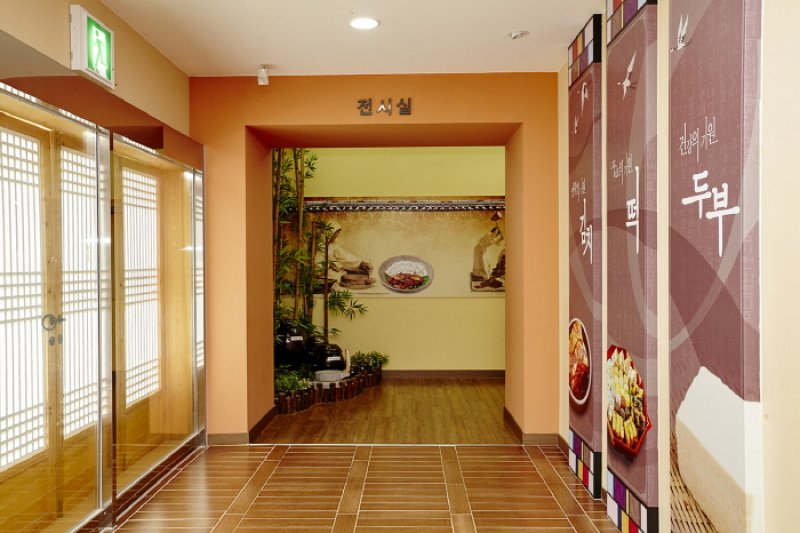 浦項伝統文化体験館[韓国観光品質認証]（포항전통문화체험관 [한국관광품질인증/Korea Quality]） (16/22)