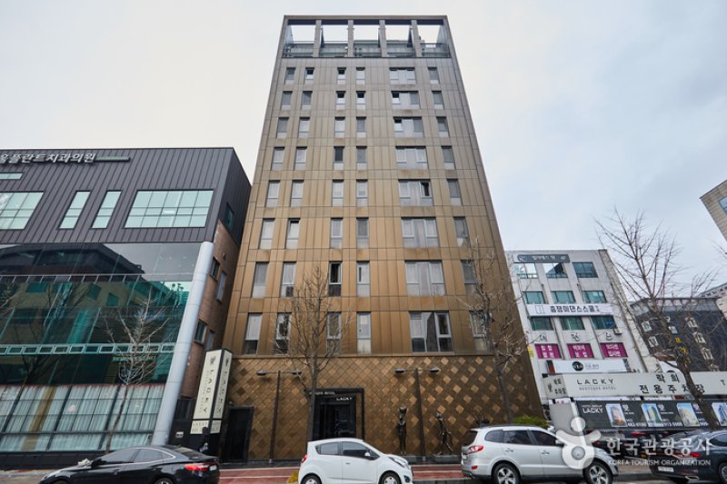 （株）ホテルラッキー[韓国観光品質認証]（(주)호텔락희[한국관광품질인증제/ Korea Quality]） (34/38)