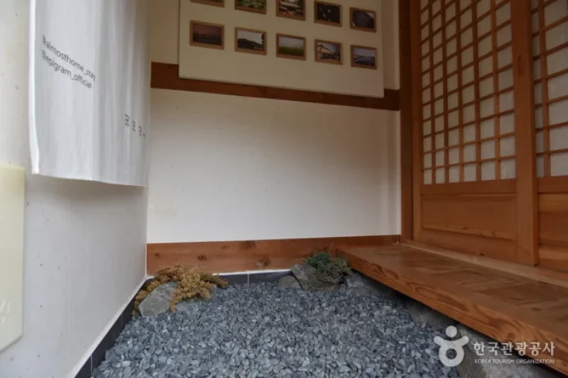 高敞邑城韓屋村[韓国観光品質認証] (3/28)
