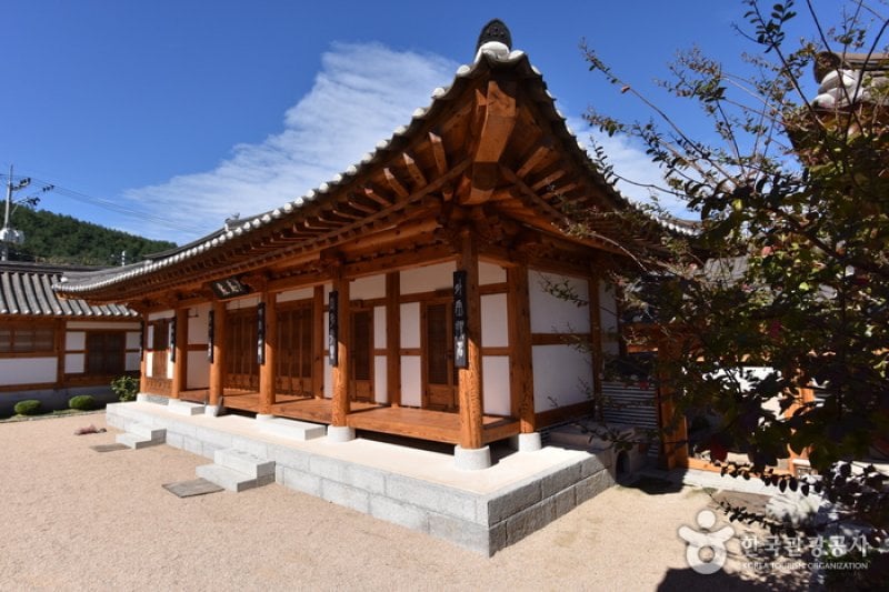 山清聿修園[韓国観光品質認証] (40/44)