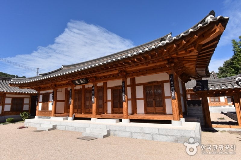 山清聿修園[韓国観光品質認証] (41/44)