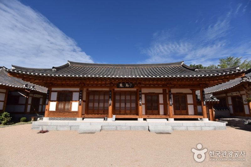 山清聿修園[韓国観光品質認証] (42/44)