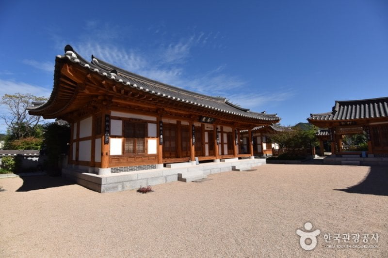 山清聿修園[韓国観光品質認証] (43/44)