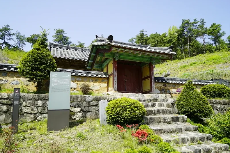 道正書院 [韓国観光品質認証] (도정서원[한국관광 품질인증/Korea Quality]) (19/21)
