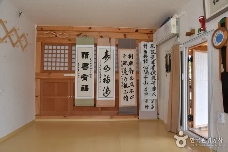 佳景斎[韓国観光品質認証] (23/24)