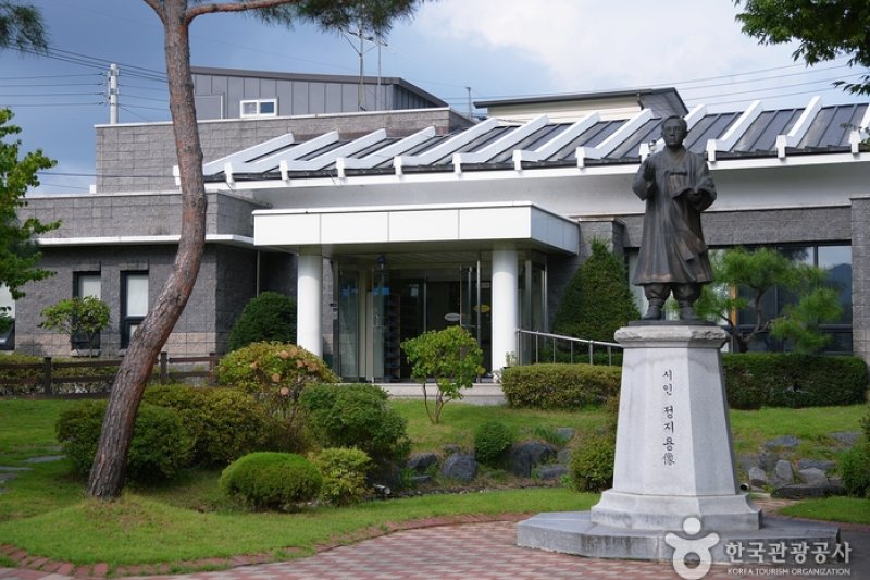 鄭芝溶文学館（정지용 문학관） (11/15)